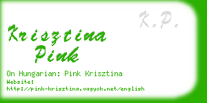 krisztina pink business card